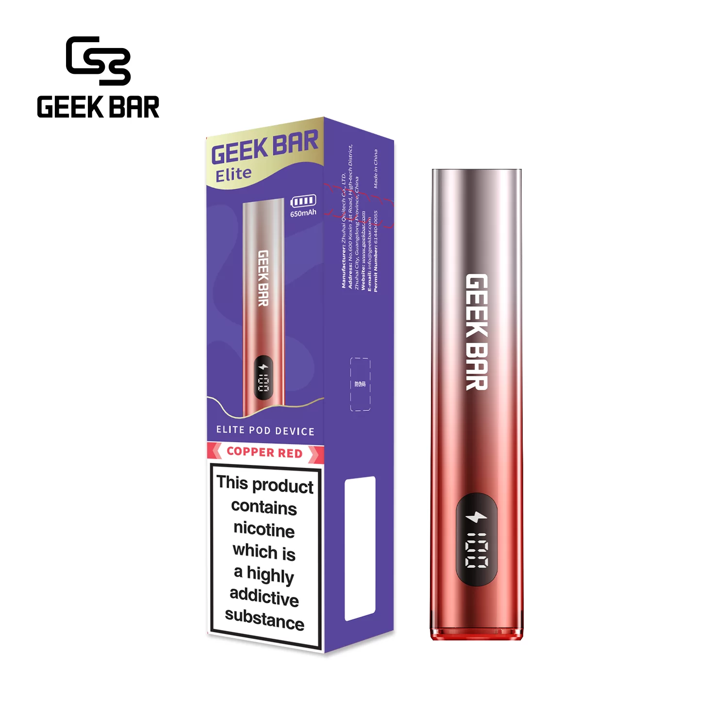 Geek Bar Elite Prefilled Pod Kit 菁英一次性拋棄式電子煙