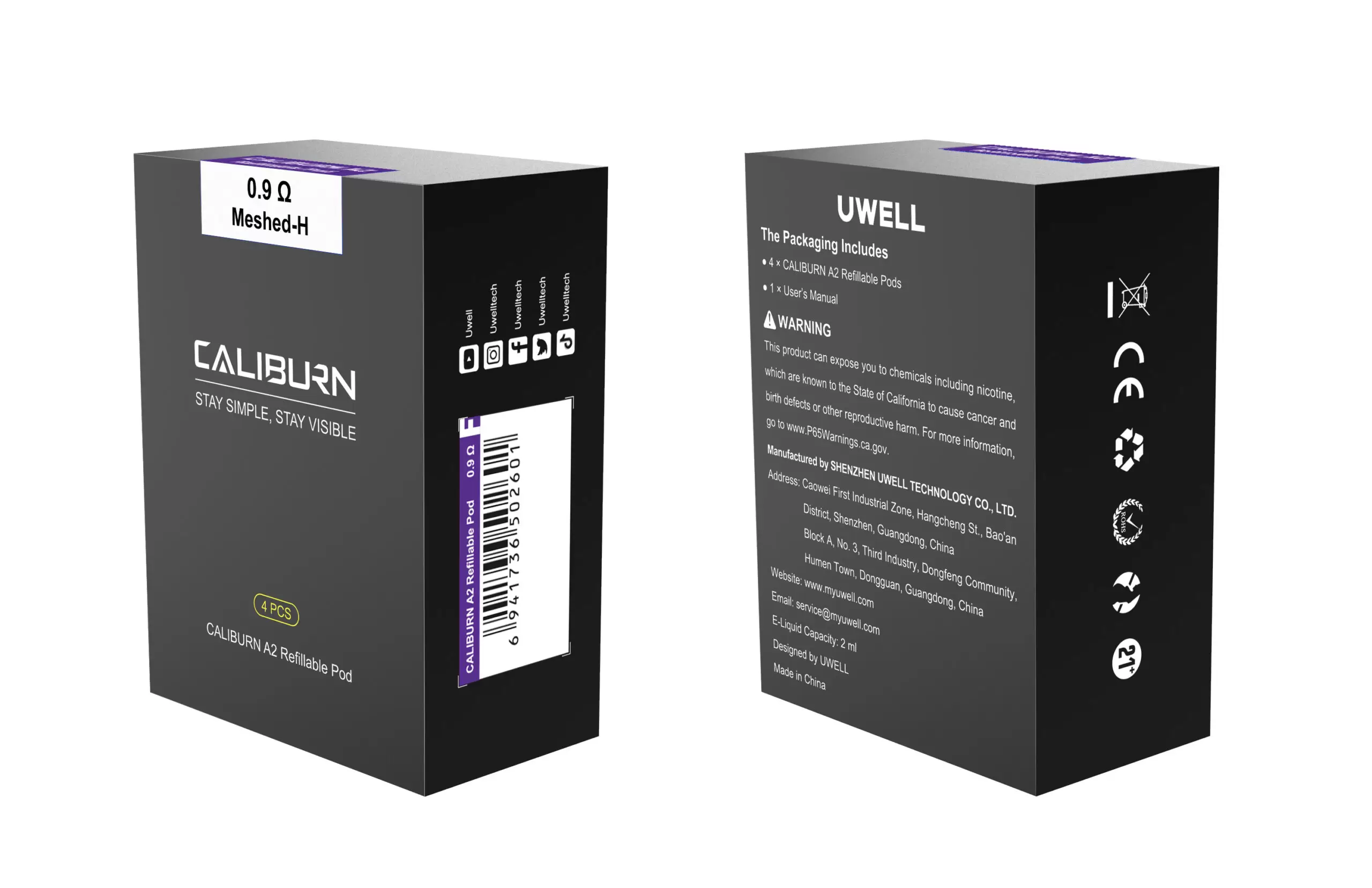 原廠正品Uwell Caliburn A2 咖哩棒 小煙主機